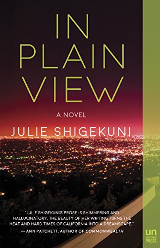 In Plain View, by Julie Shigekuni